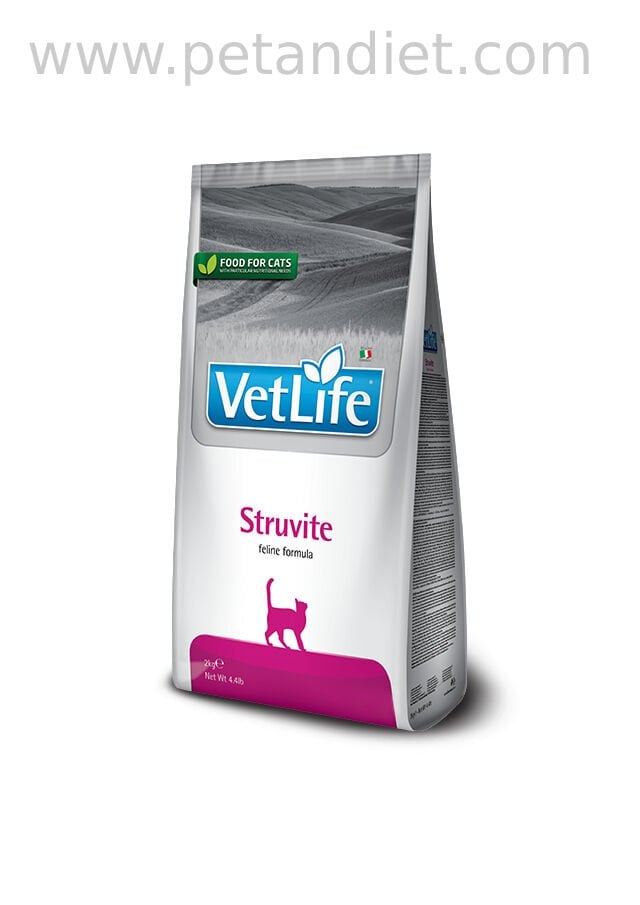 Vetlife Struvite 2 Kg Kedi Maması | Strüvit Taşlarına Karşı Veteriner Diyeti