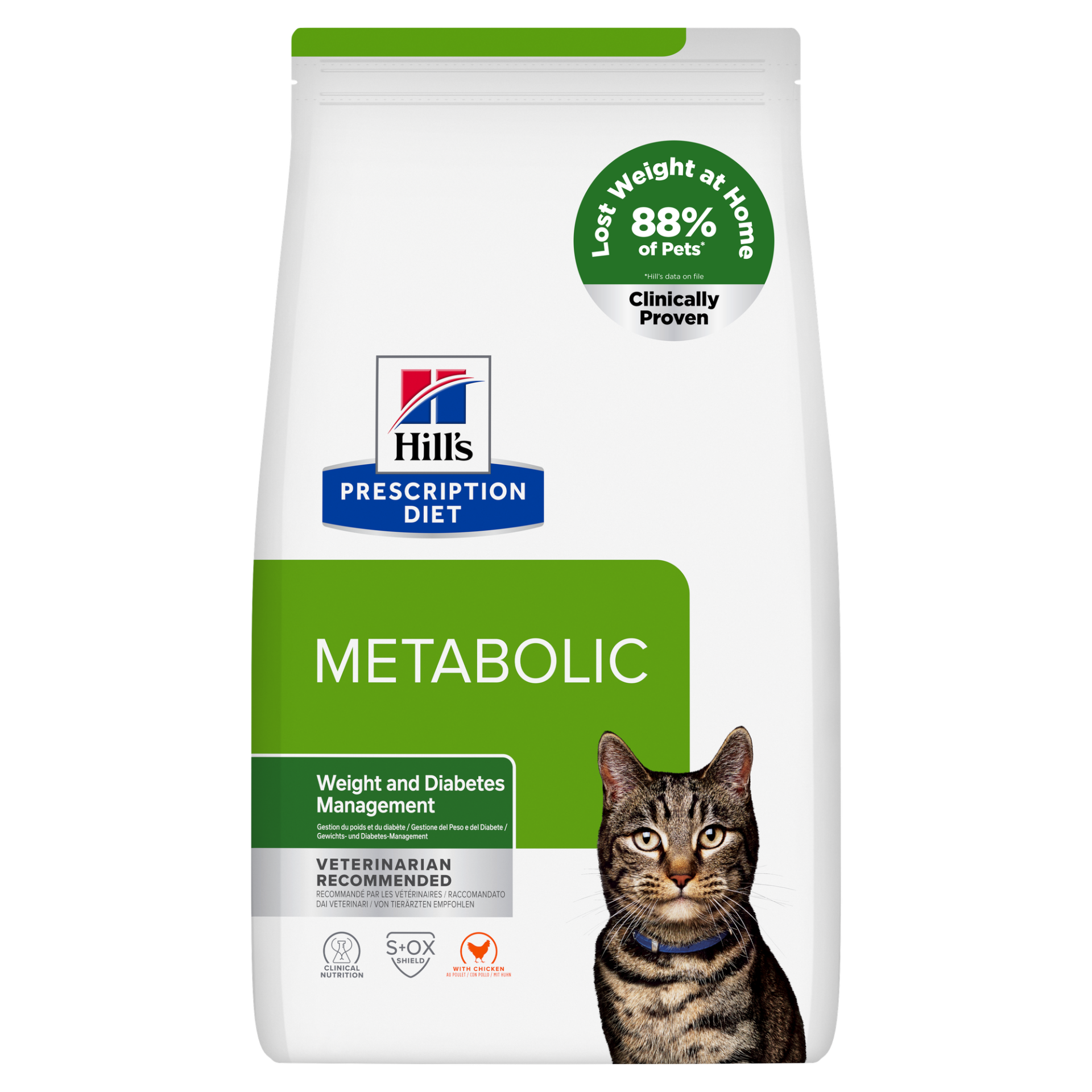 Hill's Metabolic Weight and Diabetes Management Tavuklu Kedi Maması 1.5 kg  SKT :2027