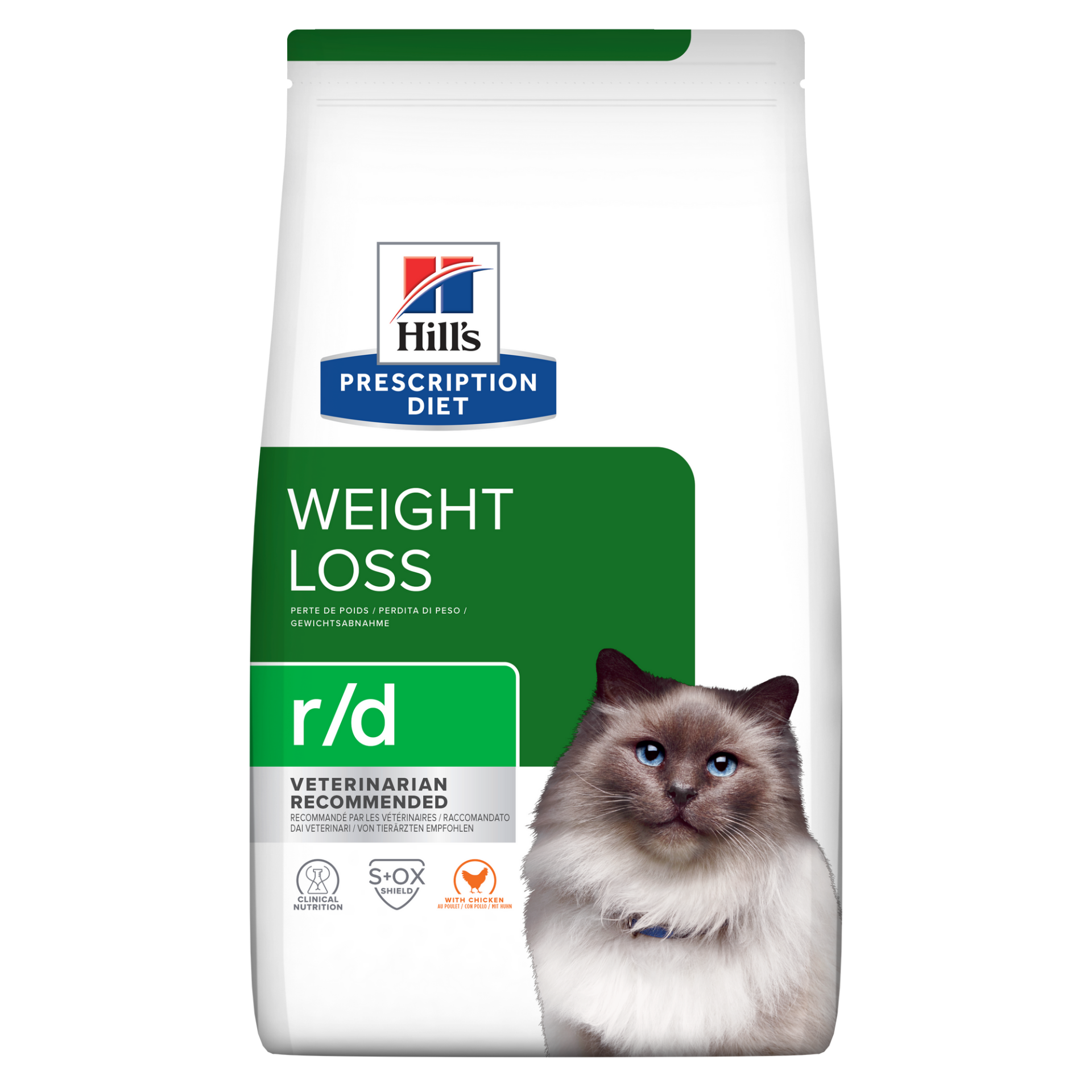 Hill's PRESCRIPTION DIET Weight Loss  r/d Kedi Maması 3 KG ( SKT:08.2027 )