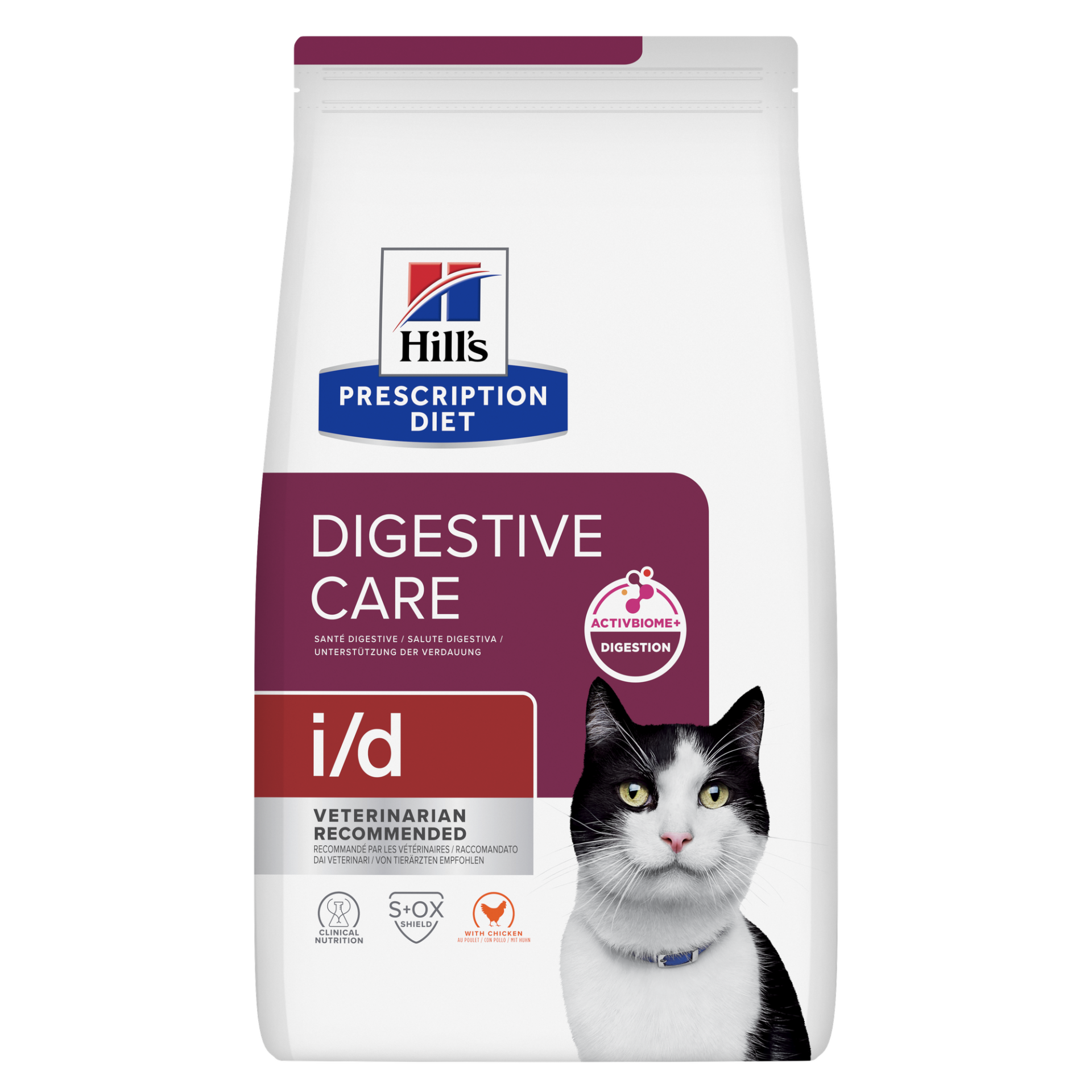 Hill's PRESCRIPTION DIET Digestive Care i/d Kedi Maması 1.5 Kg  ( SKT:09.2027 )