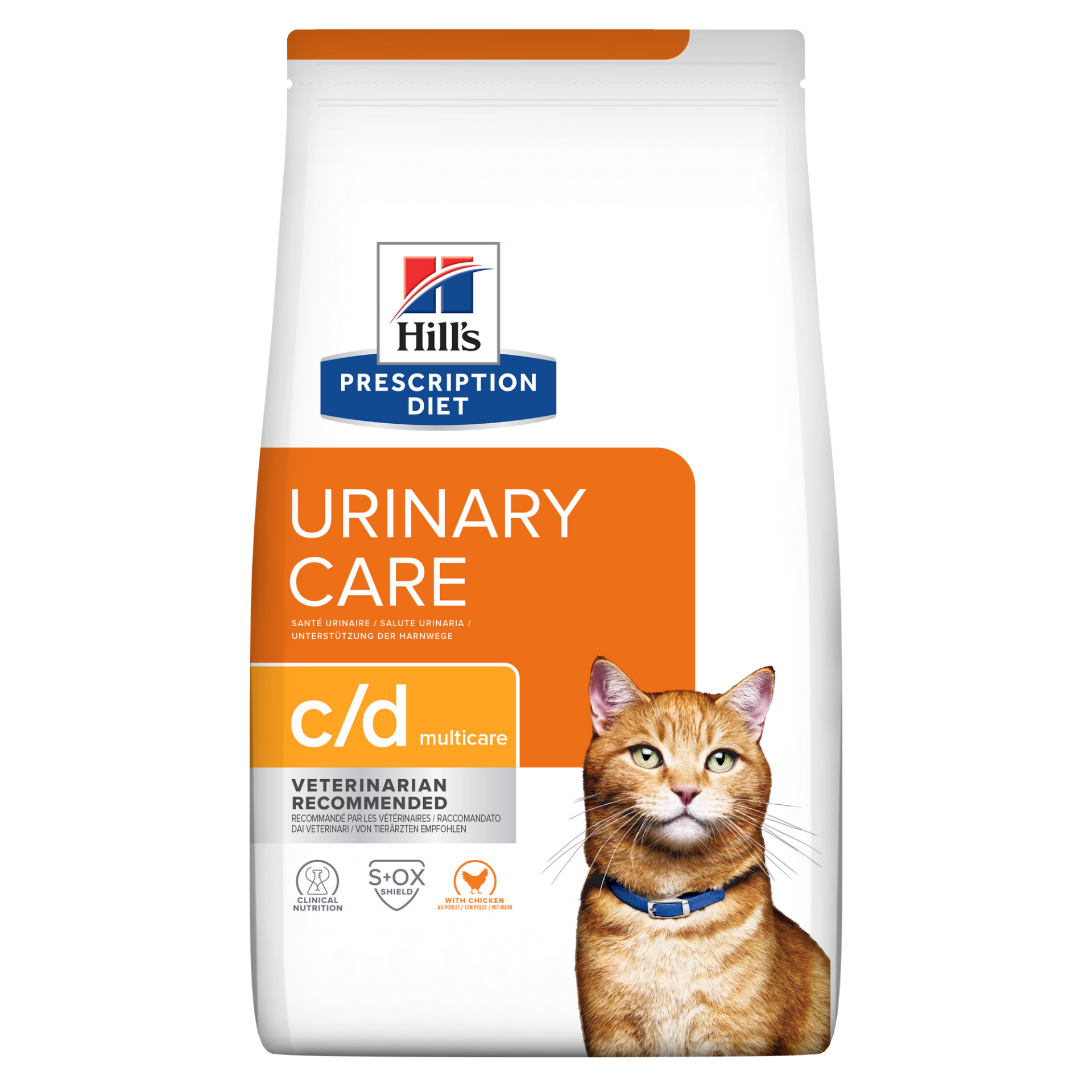 Hill's PRESCRIPTION DIET Urinary Care c/d Multicare Kedi Maması 1.5 Kg  ( SKT:2027 )