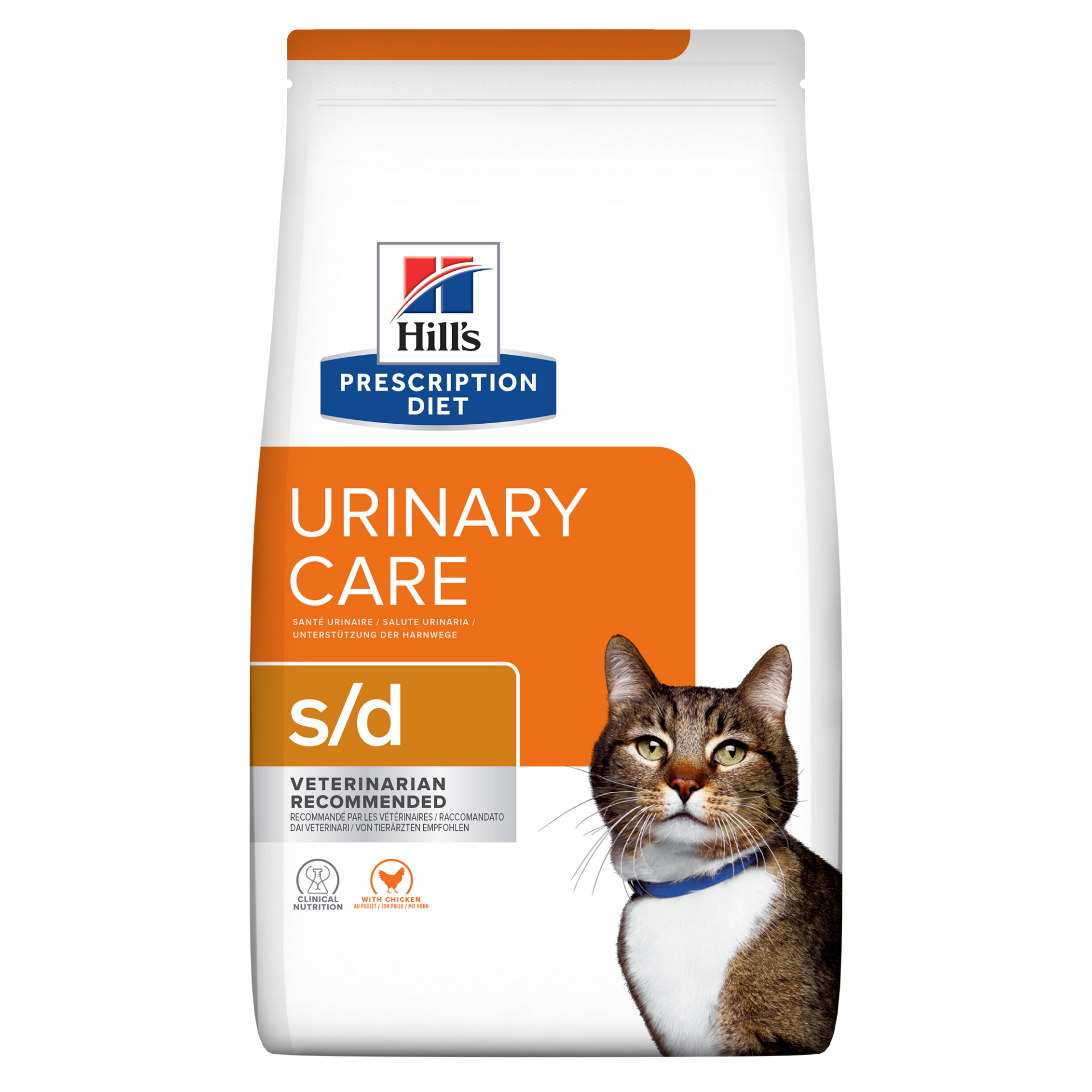 Hill's PRESCRIPTION DIET Urinary Care  s/d Kedi Maması 1.5 KG ( SKT:09.2027 )